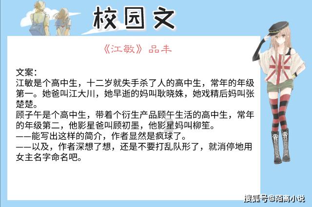亚洲富豪排行榜前五名,中国占据三席!