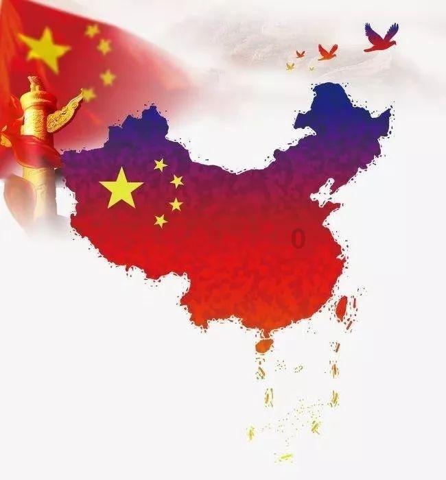 福莱纳找车轮