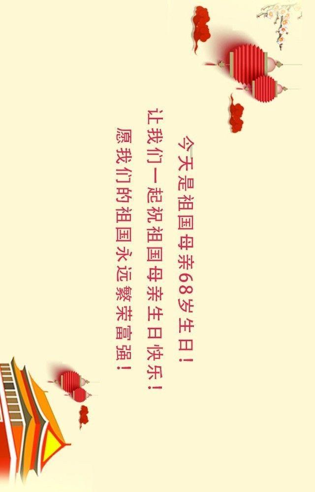 阿瑞斯病毒无敌版安装游戏画面