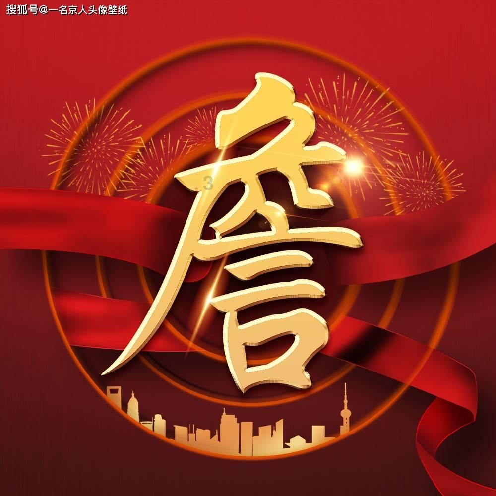 堡垒之夜