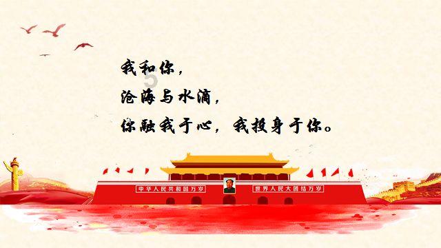 如何挂毛衣不变形游戏画面