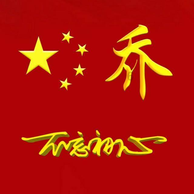 律心向党铸辉煌——海南法立信律师事务所成立三十周年纪实