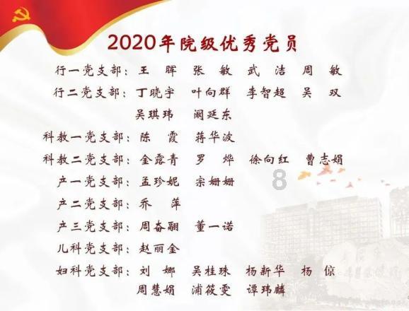婆婆要求夫妻二人AA制生活，半年后痛苦，最后结局怎么样了？游戏画面