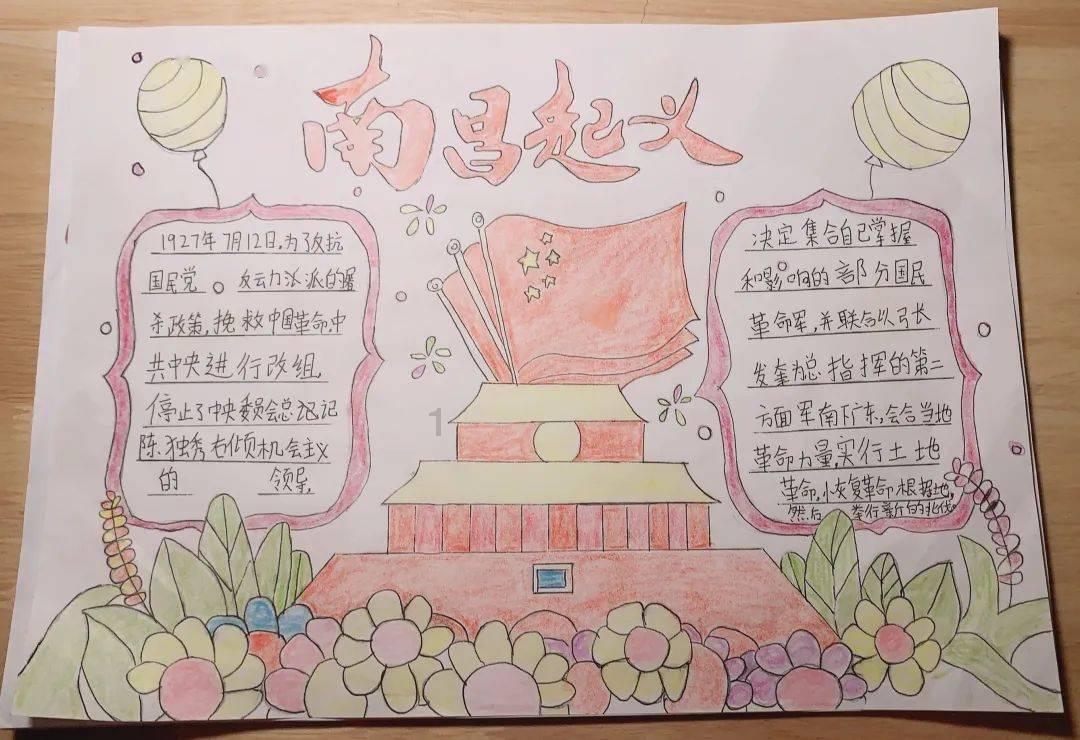 东莱街道：夯实信用之基，为基层治理“聚力赋能”