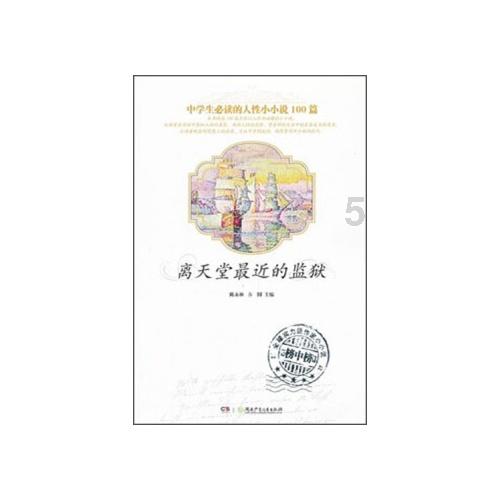 五彩猫碰碰碰